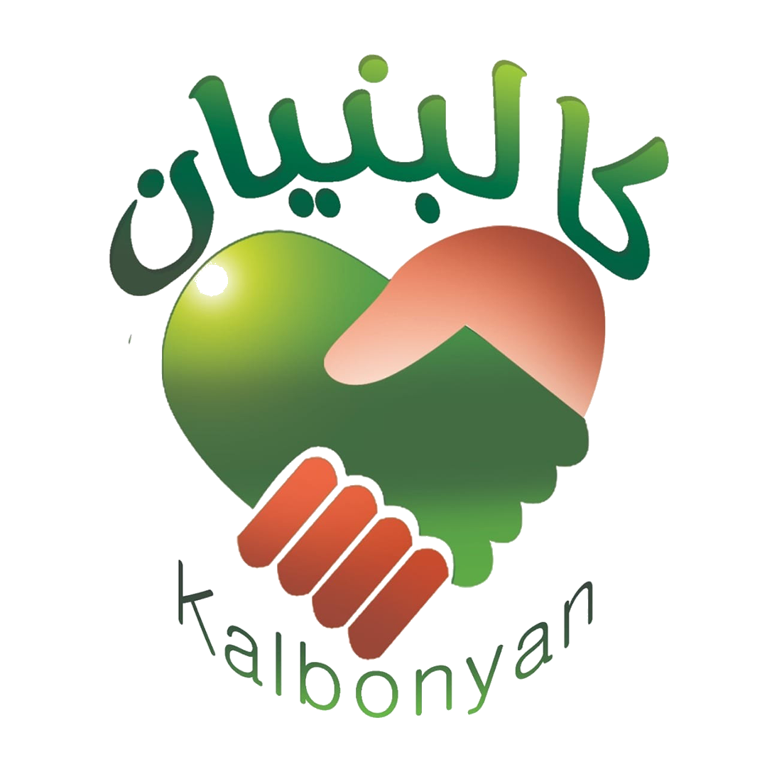 مؤسسة كالبنيان مصر